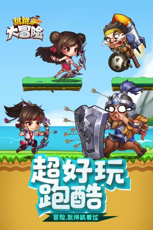冬日送温暖,山东信宏仁健康产业集团为消防救援人员赠送防护物资