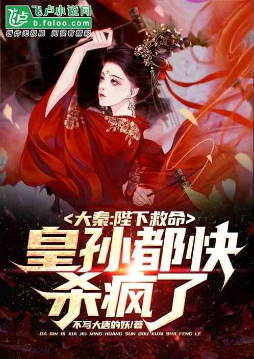 炖鸭汤要加一些什么食材游戏画面