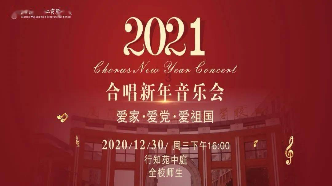 小华买两只铅笔，一块橡皮，用去1.85元，小明买同样的19只铅笔和10块橡皮。用去17.8元，求一游戏画面