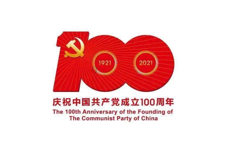 白色森林逃脱